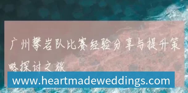 mk体育上海让了2外援，北京为何还输了？许利民自揭短板 ，陈盈俊更直接