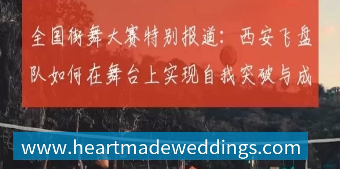 世界杯最强爆冷出现了? 小国球队将对阵梅西？